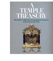 temple treasury